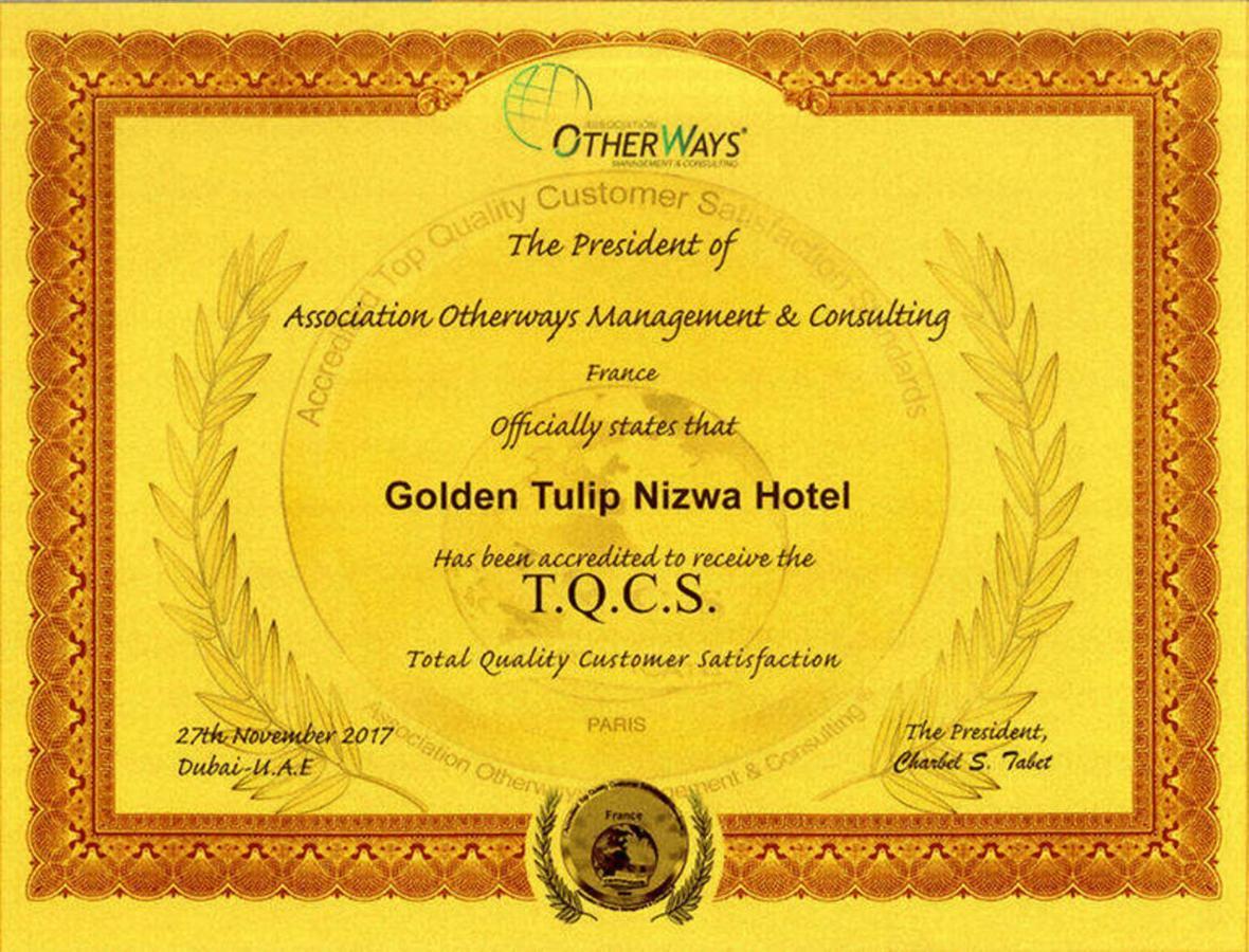 Golden Tulip Nizwa