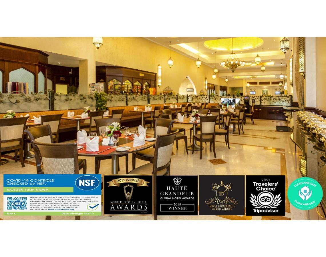 Golden Tulip Hotel Nizwa