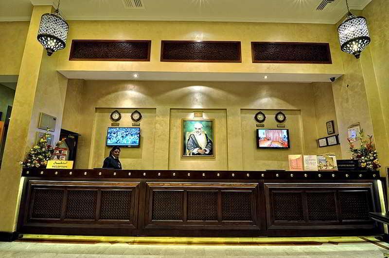 Golden Tulip Nizwa