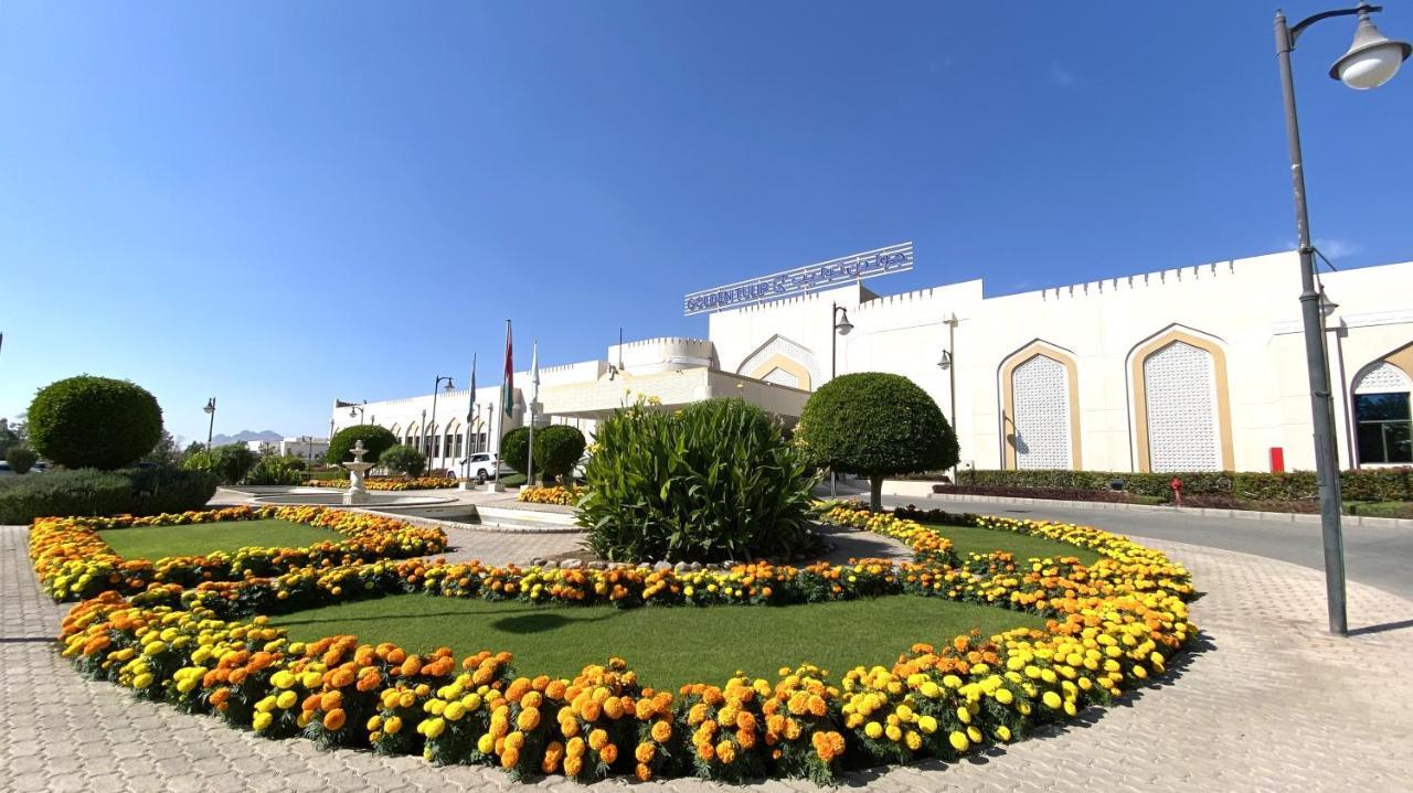 Hotel Golden Tulip Nizwa