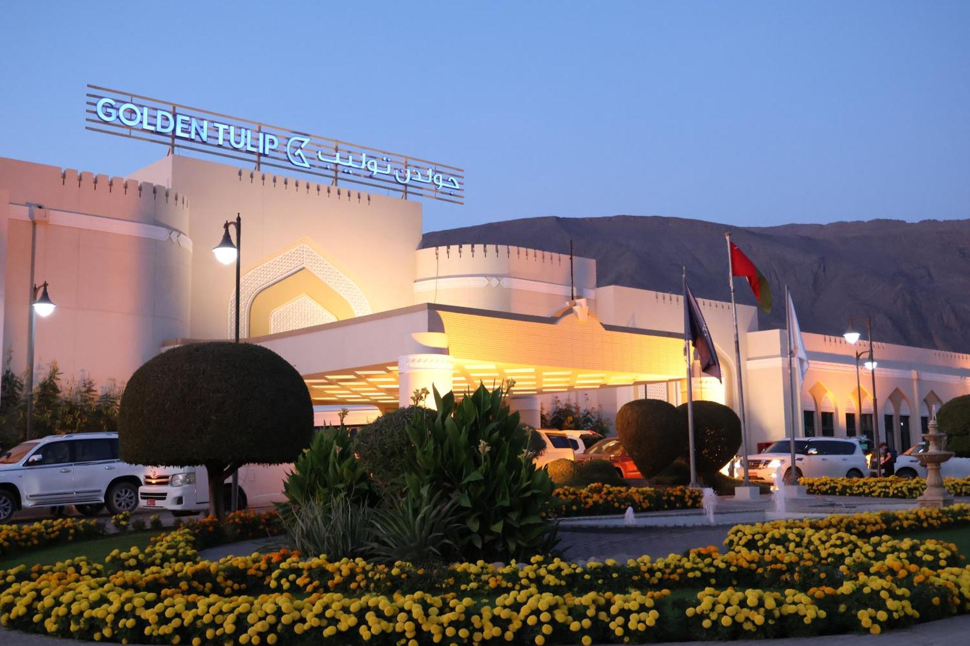 Golden Tulip Nizwa