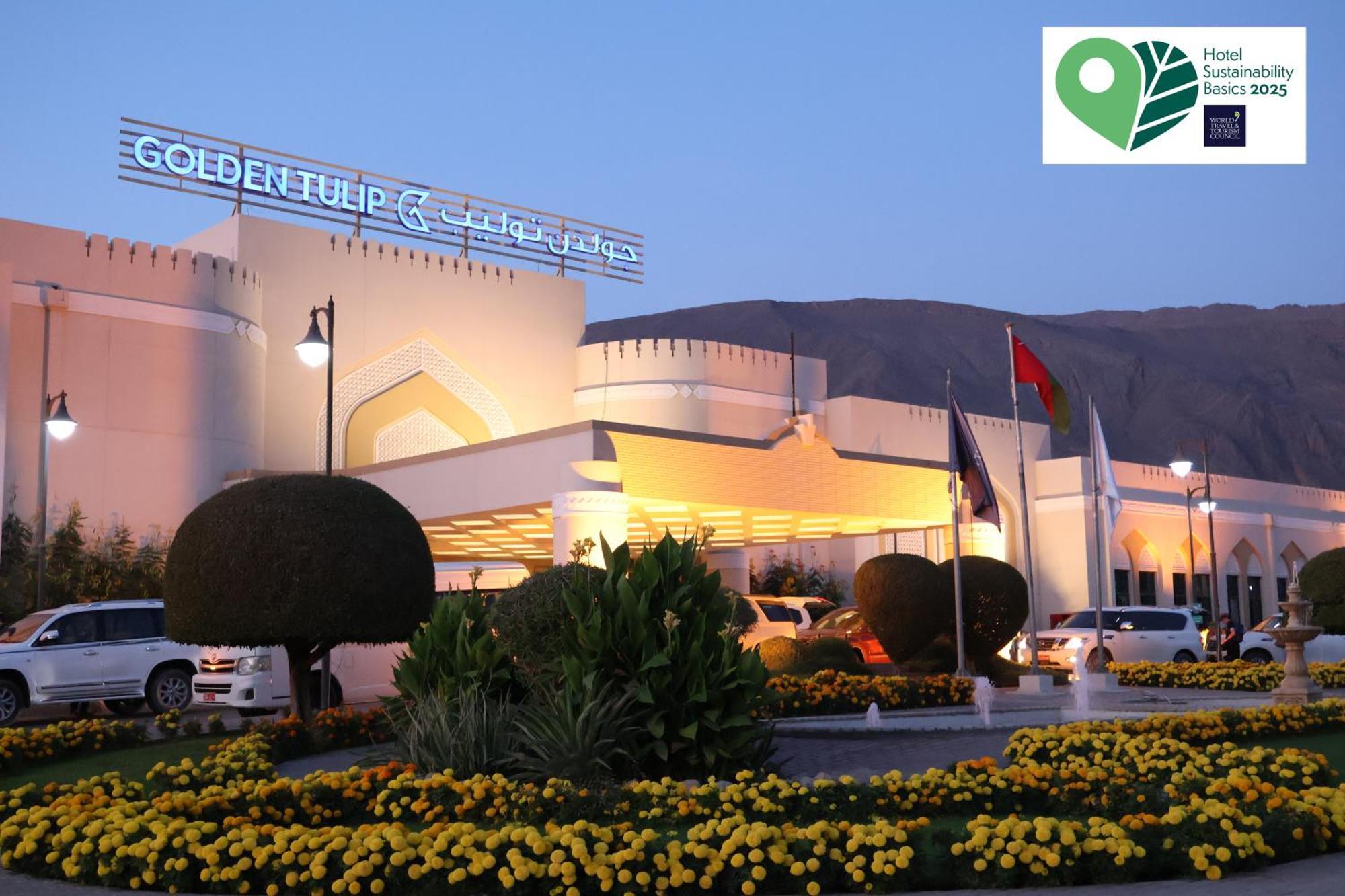 Golden Tulip 4*