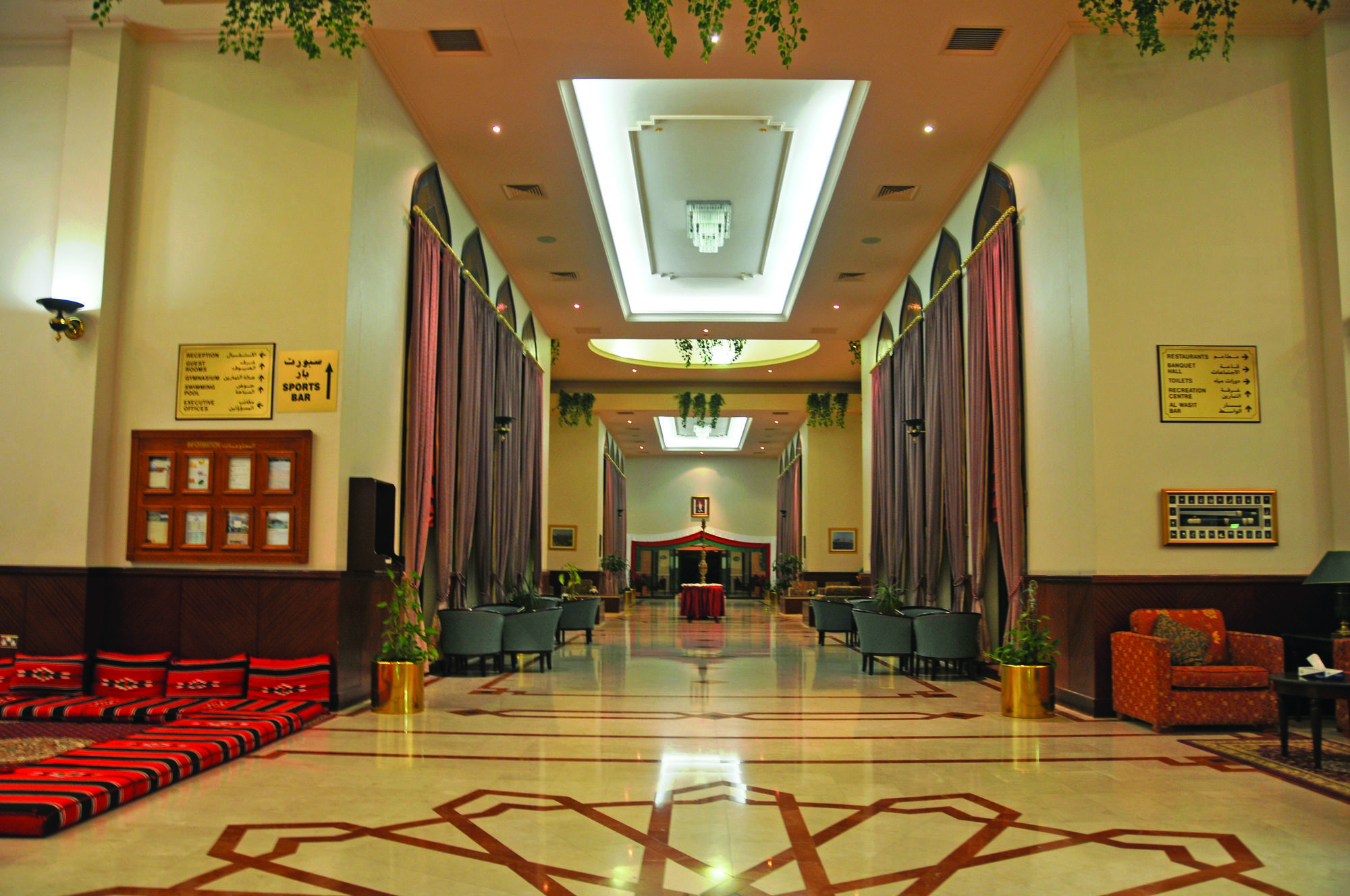 Hotel Golden Tulip 4*