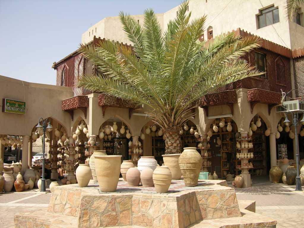 Golden Tulip Hotel