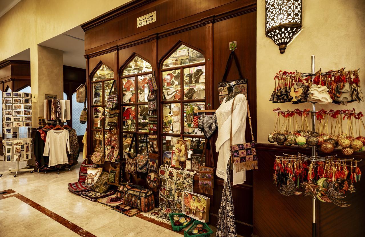 Golden Tulip 4* Nizwa